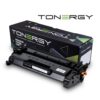 Тонер касета за HP LaserJet Enterprise MFP M430f/LaserJet Pro M304/M304a/M404 Series/LaserJet Pro MFP 428/M428 Series - Black - CF259A - Tonergy - Неоригинална