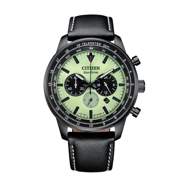 Оригинален Мъжки Часовник Citizen CA4505-21X