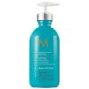 Изглаждащ лосион Moroccanoil