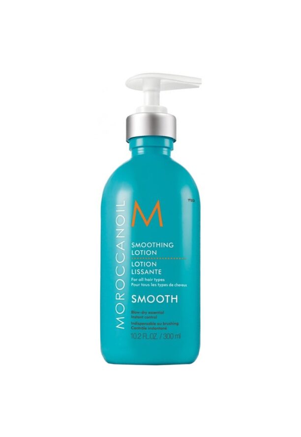 Изглаждащ лосион Moroccanoil