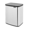 Кош за смет Brabantia Bo Small 1006636