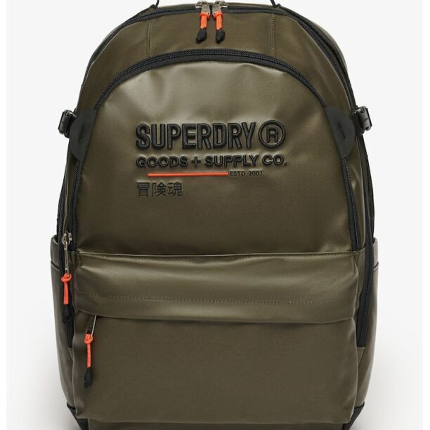 Раница с бродирано лого SUPERDRY