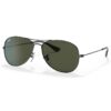 Ray Ban Слънчеви очила Aviator