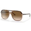 Ray Ban Слънчеви очила Bill Aviator