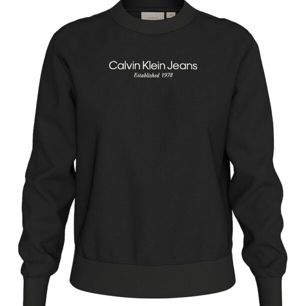 Суитшърт с органичен памук с лого CALVIN KLEIN JEANS