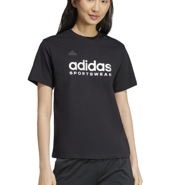 Тениска Tiro с лого adidas Sportswear