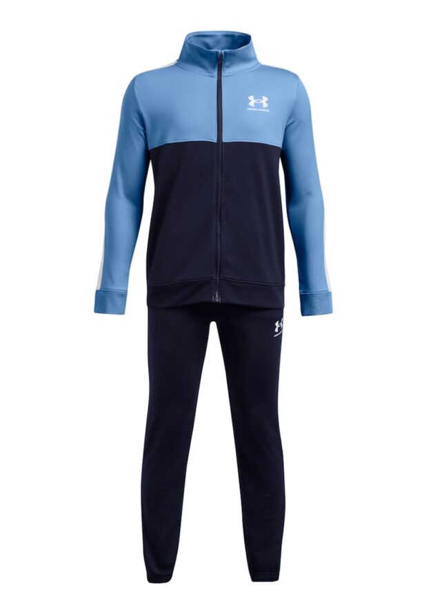 Фитнес екип Rival с лого Under Armour