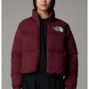 Яке RMST Nuptse с цип The North Face