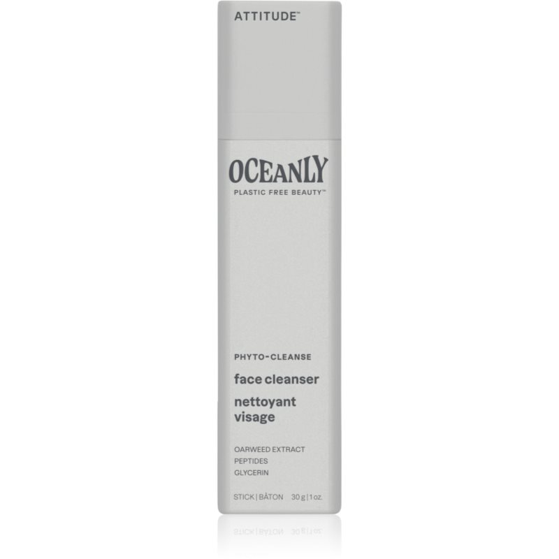 Attitude Oceanly Face Cleanser твърд почистващ гел с пептиди 30 гр.