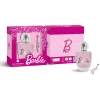 Barbie Gift Set комплект за деца