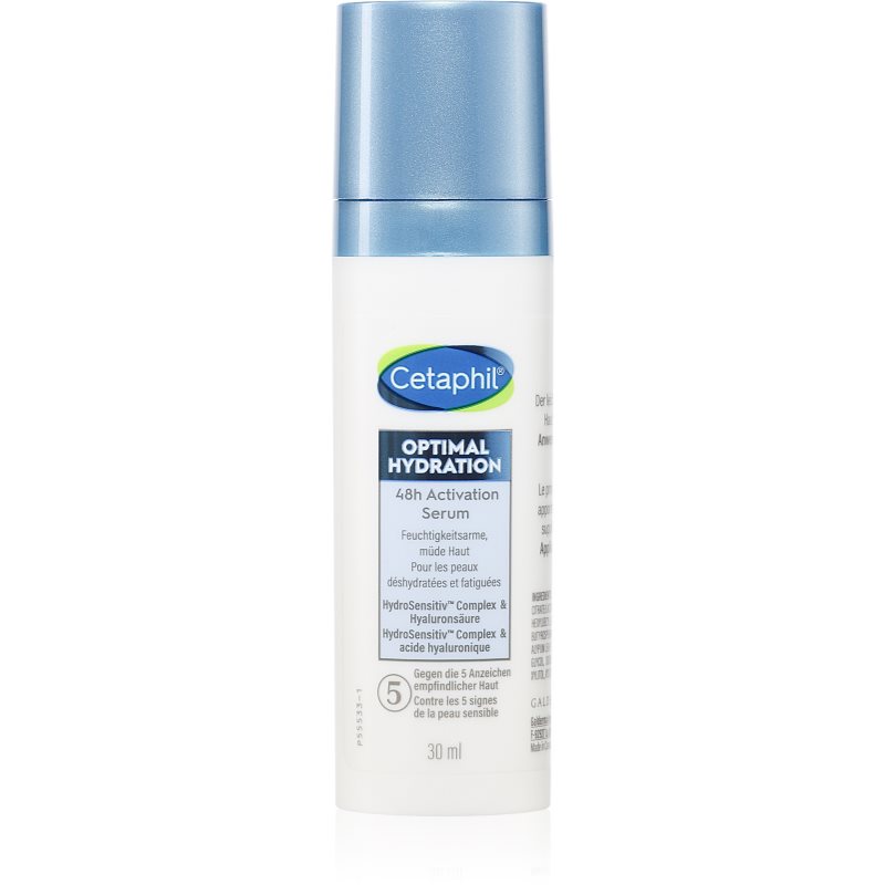 Cetaphil Optimal Hydration 48H Activation интензивен хидратиращ серум 30 мл.