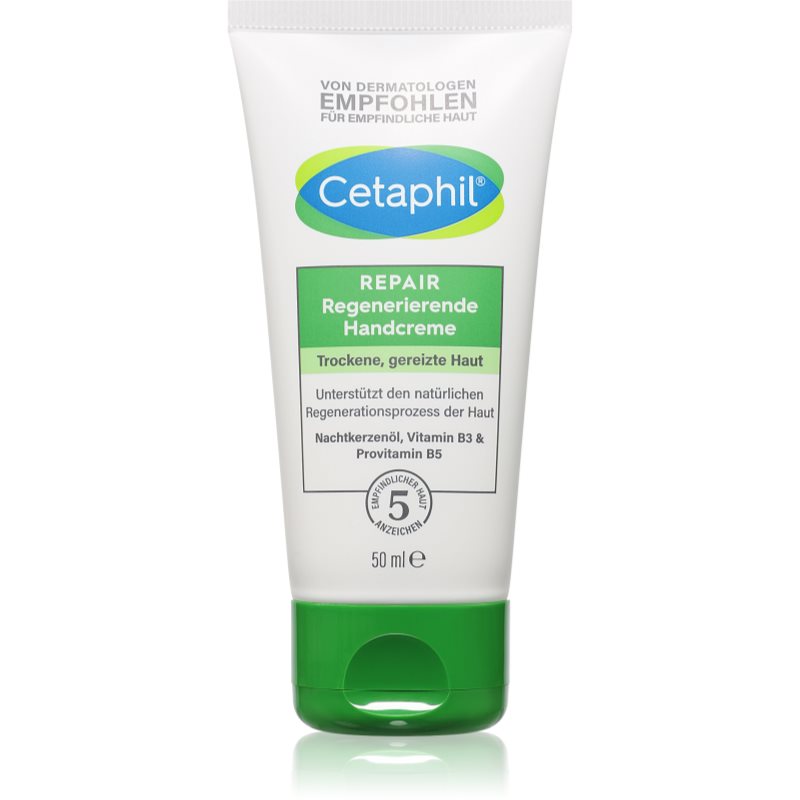 Cetaphil Repair регенериращ крем за ръце за суха кожа 50 мл.