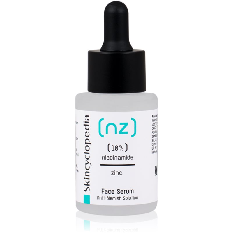 Skincyclopedia 10% Niacinamide Acid + Zinc серум за лице за проблемна кожа