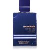 Al Haramain Amber Oud Dubai Night парфюмен екстракт унисекс 75 мл. на ниска цена