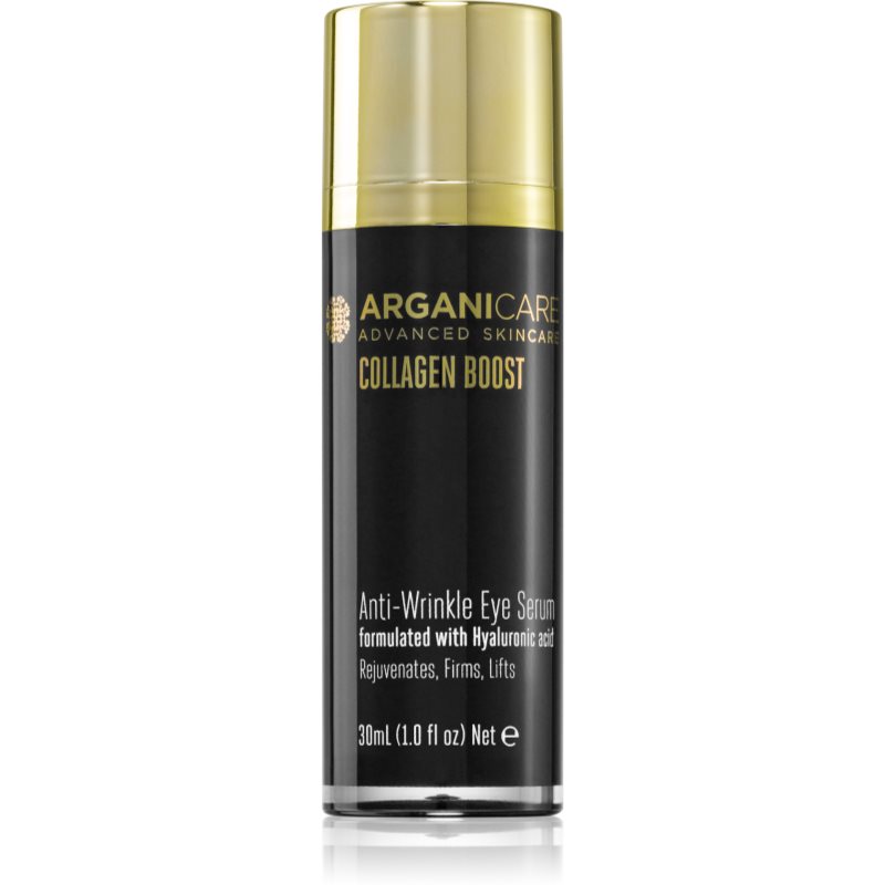 Arganicare Collagen Boost Anti-Wrinkle Eye Serum очен серум 35+ 30 мл.