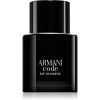 Armani Code парфюмна вода за мъже 30 мл. на ниска цена