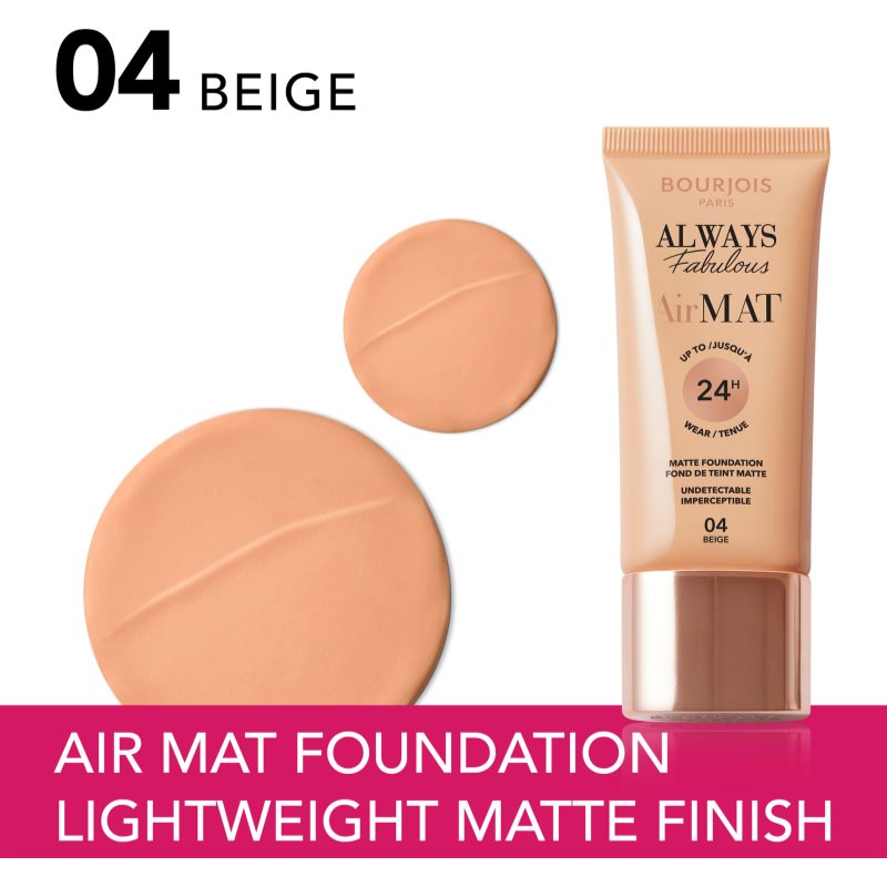 Bourjois Air Mat матиращ фон дьо тен цвят 04 Beige 30 мл. на ниска цена