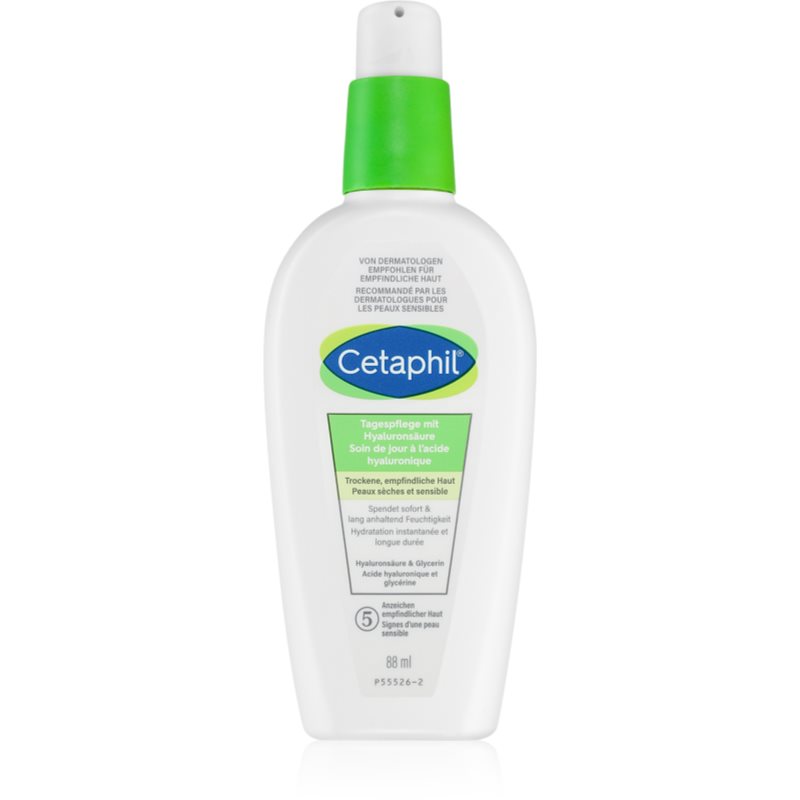 Cetaphil Daily Lotion Интензивна хидратираща емулсия 88 мл.