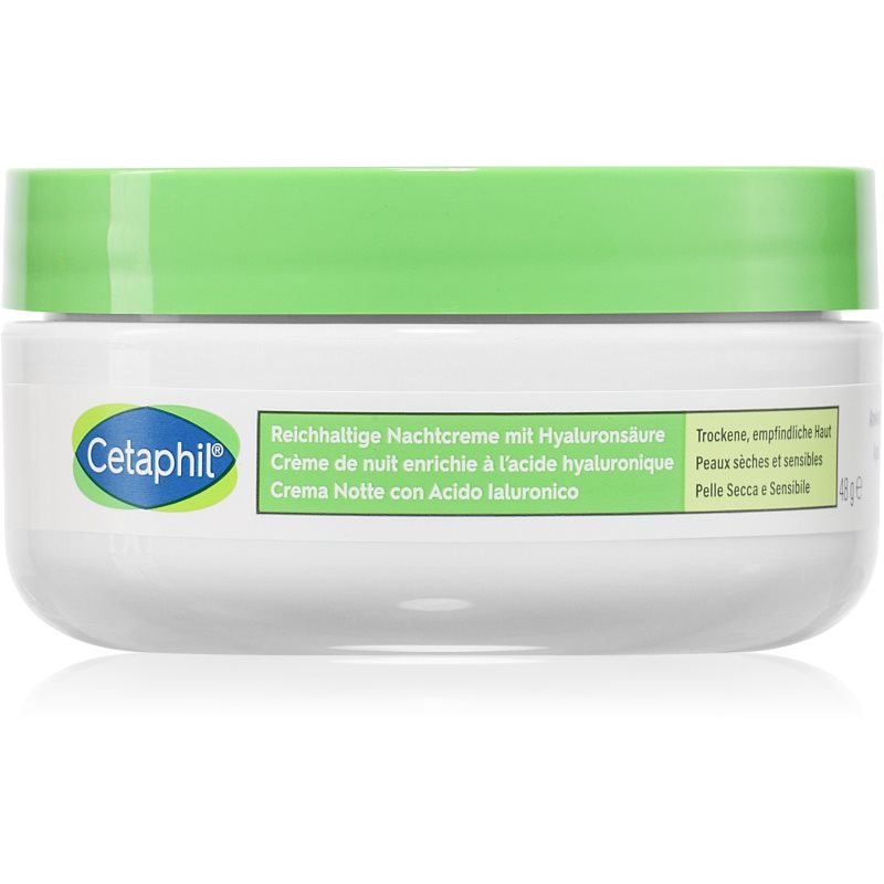 Cetaphil Night Cream нощен крем за регенерация и обновяване на кожата с хидратиращ ефект 48 мл.