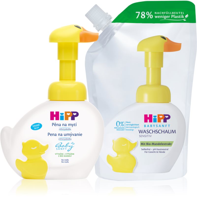 Hipp Babysanft Sensitive изгодна опаковка за бебета 3 y+