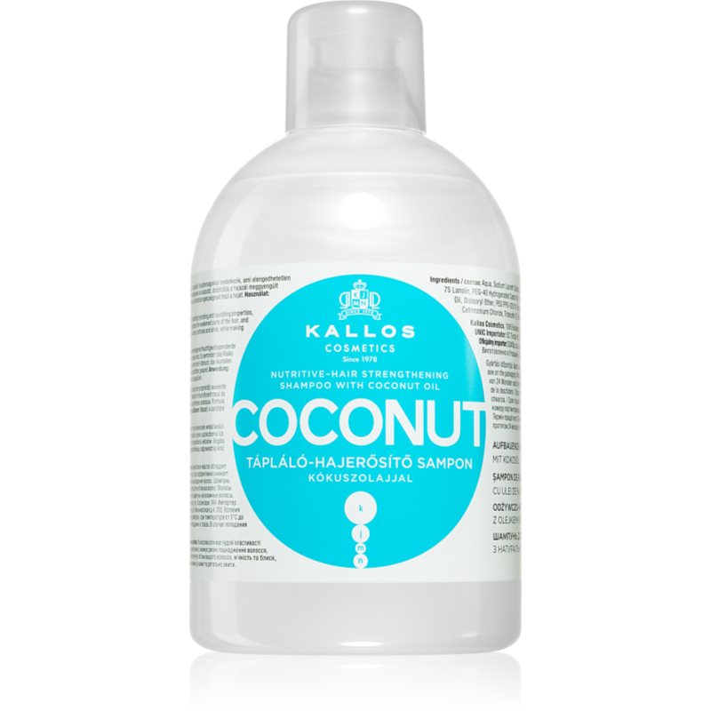 Kallos KJMN Professional Coconut шампоан за увредена коса 1000 мл.