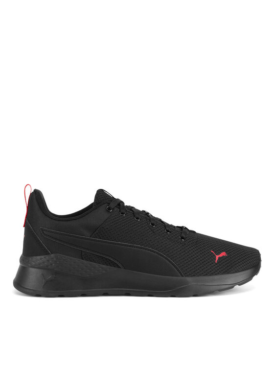 Сникърси Puma за Мъже цена